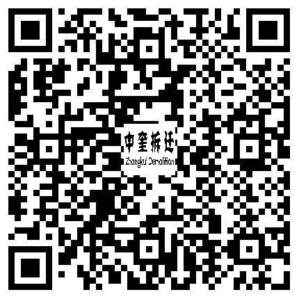 親，掃一掃<br/>瀏覽手機(jī)云網(wǎng)站